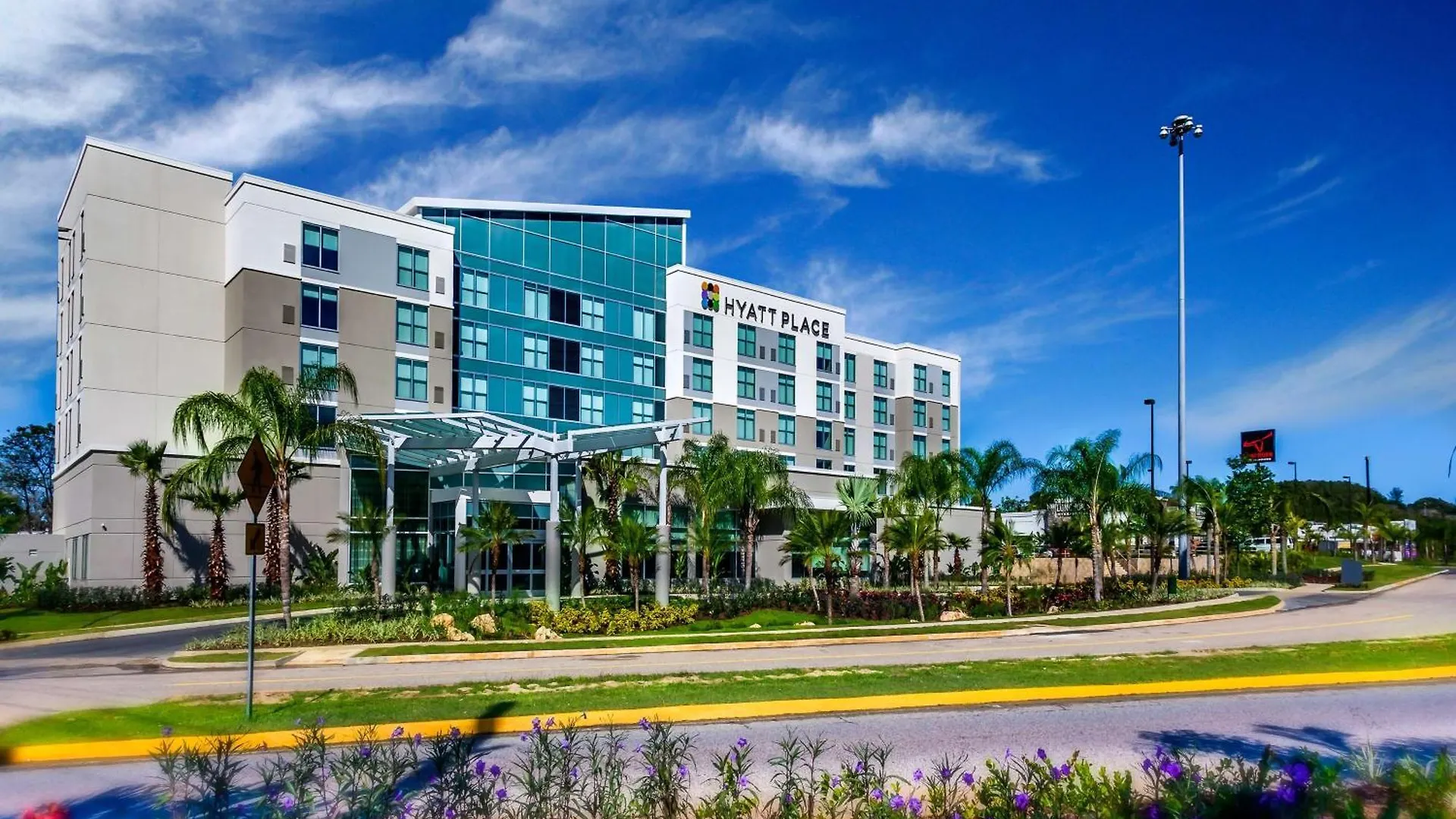 Hyatt Place Manati 3*,